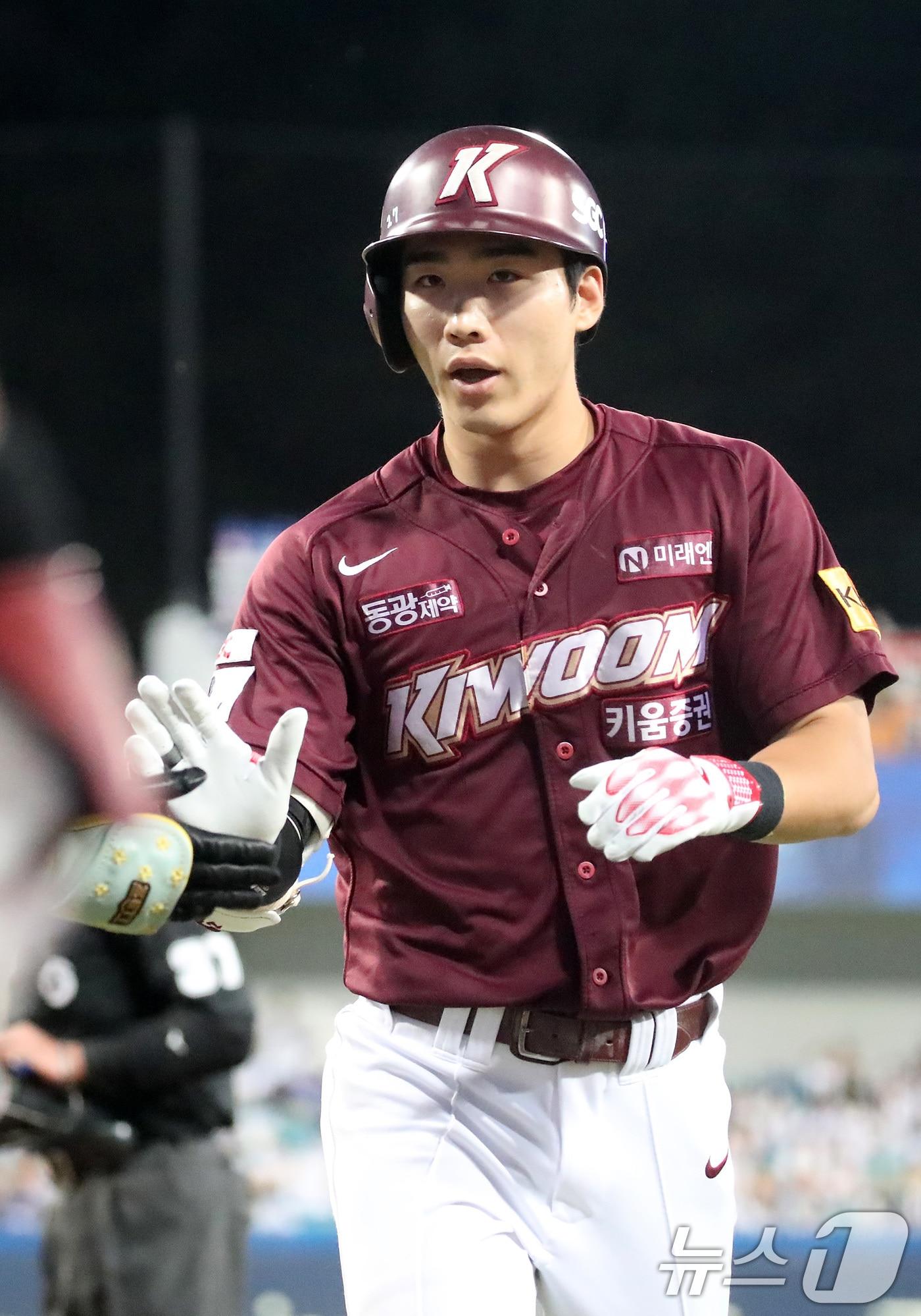 본문 이미지 - 키움 히어로즈 이주형. /뉴스1 DB ⓒ News1 공정식 기자