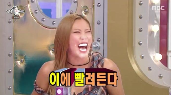 본문 이미지 - MBC '라디오스타' 캡처