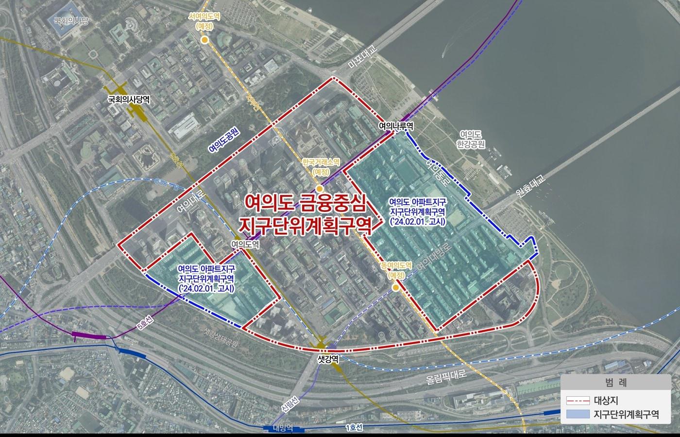 여의도 금융 중심 지구단위계획 위치도(서울시 제공).