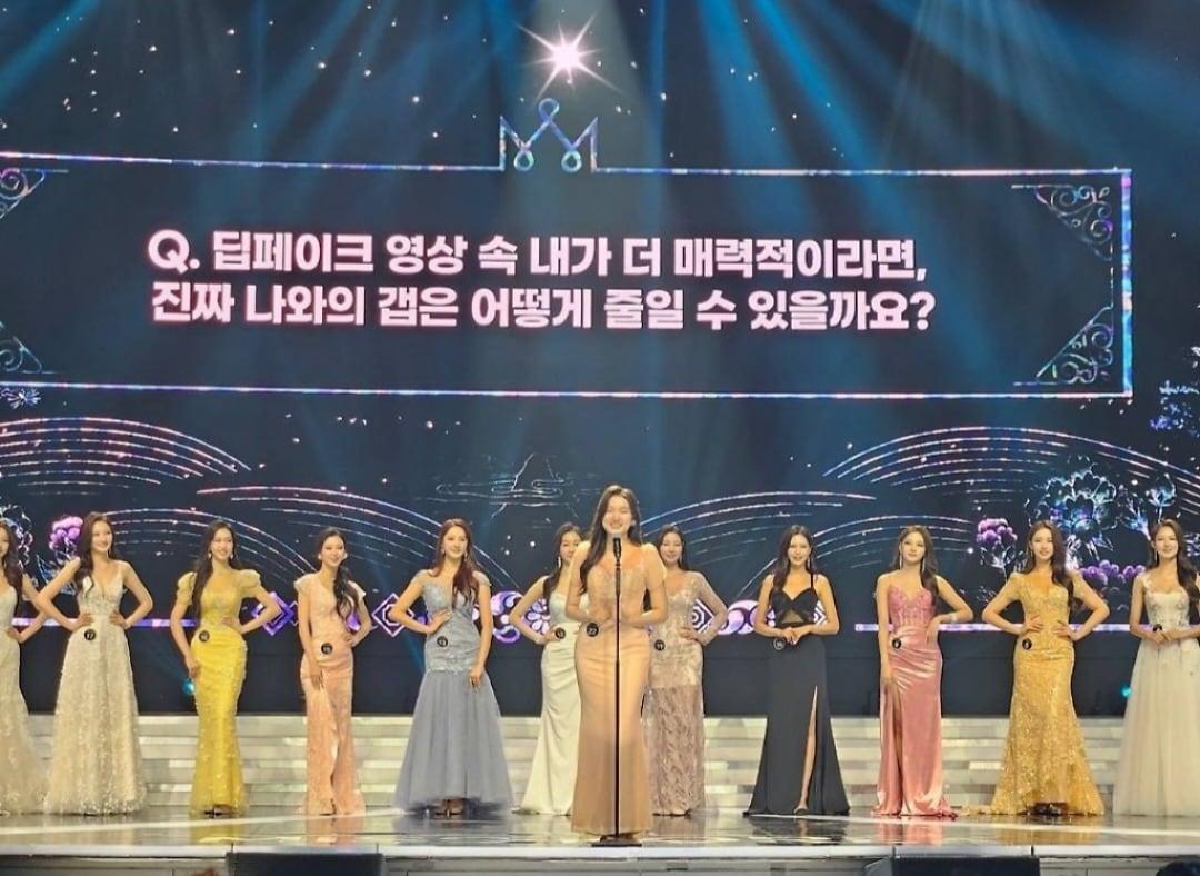 본문 이미지 - (온라인 커뮤니티)