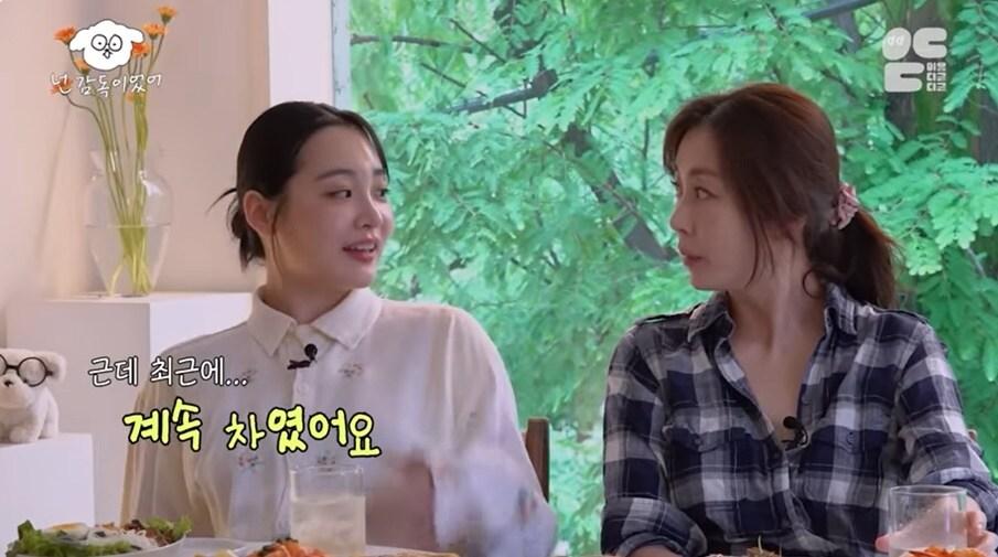 본문 이미지 - (유튜브 채널 '이응디귿디귿' 갈무리)