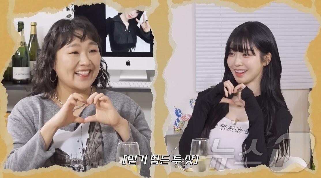 본문 이미지 - (유튜브 '취하면 사칭범')