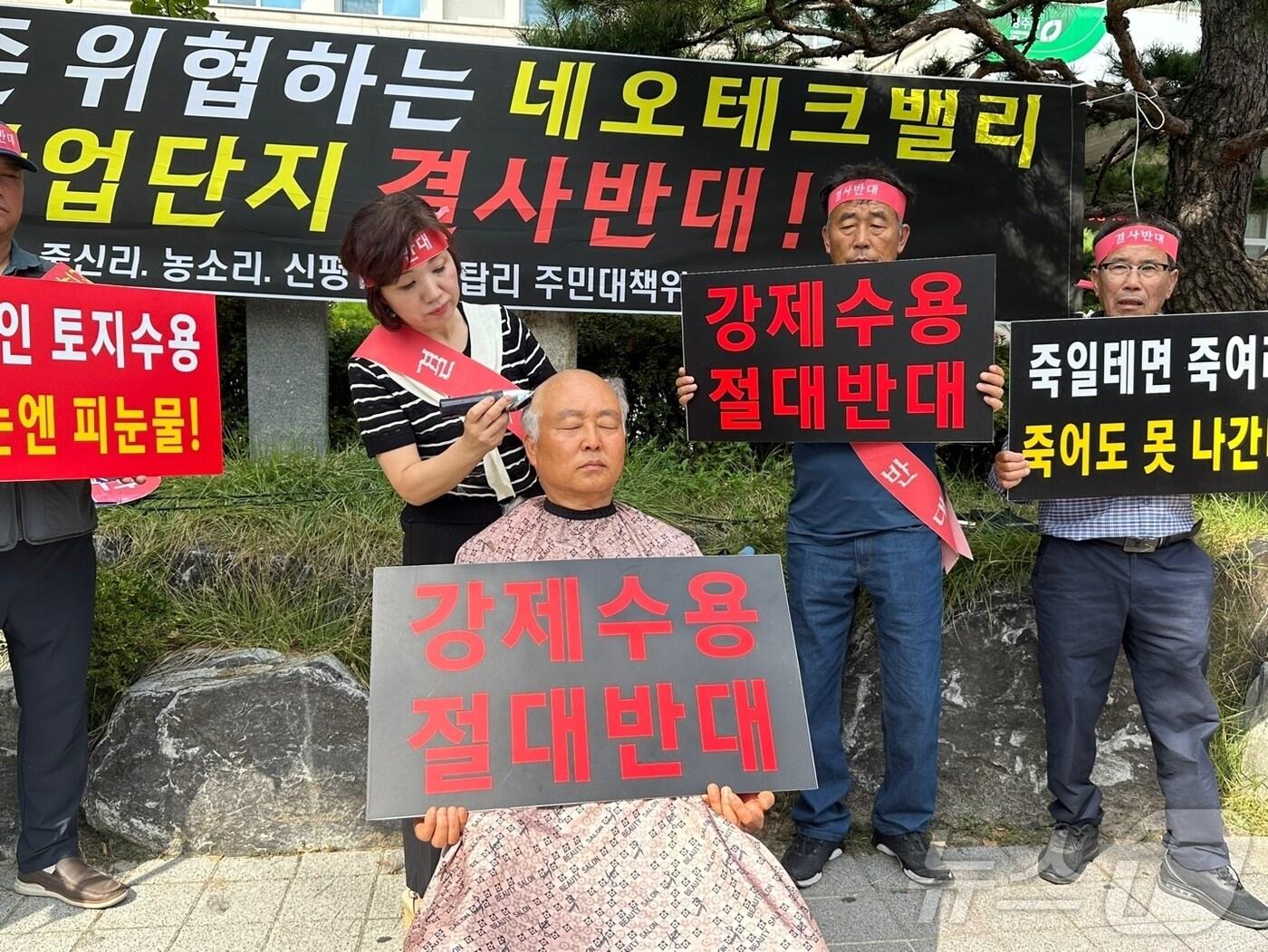 본문 이미지 - 오현광 위원장 삭발식.2024.9.26/뉴스1 이재규 기자
