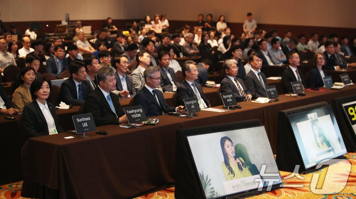 2024년 9월26일 오후 제주 서귀포시 제주부영호텔리조트에서 &#39;2024 제주플러스 국제환경포럼&#39; 개회식이 열리고 있다. 2024.9.26/뉴스1 ⓒ News1 오현지 기자