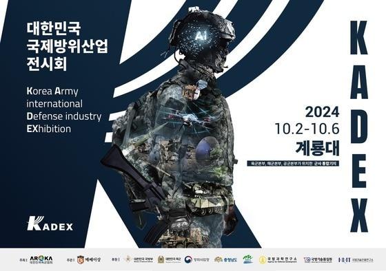 본문 이미지 -  