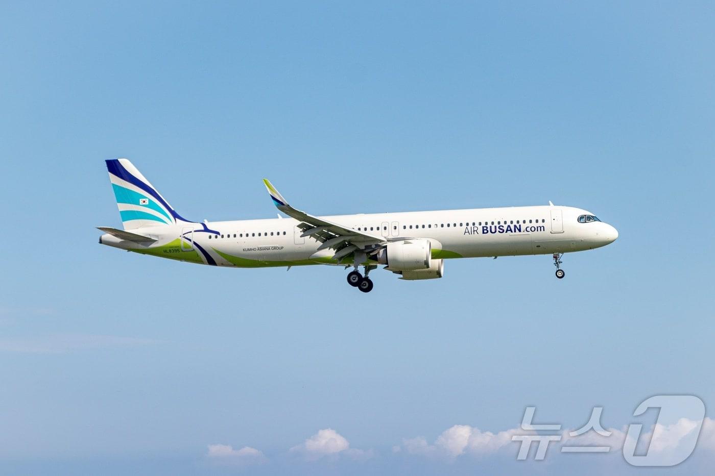  에어부산 항공기.(에어부산 제공)