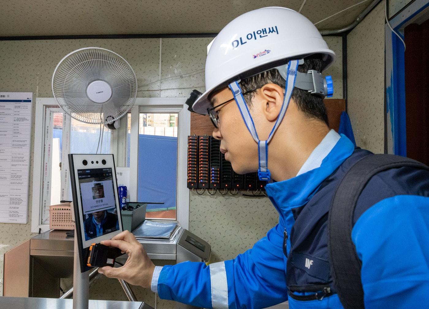 본문 이미지 - &#40;DL이앤씨 제공&#41;