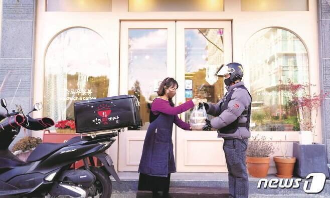 본문 이미지 - 전주 맛 배달.(전주시 제공)/뉴스1DB