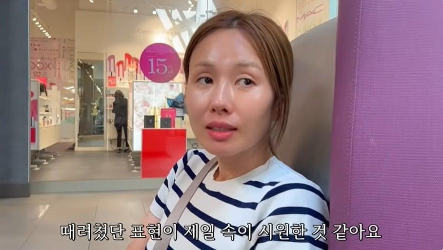 본문 이미지 - &#40;유튜브 채널 &#39;지훈앤수정&#39; 갈무리&#41;