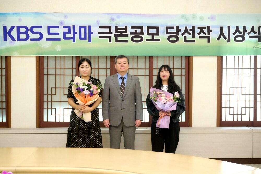 본문 이미지 - 사진제공=KBS