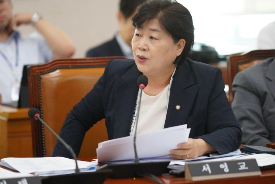 본문 이미지 - 서영교 더불어민주당 의원 (서영교 의원실)