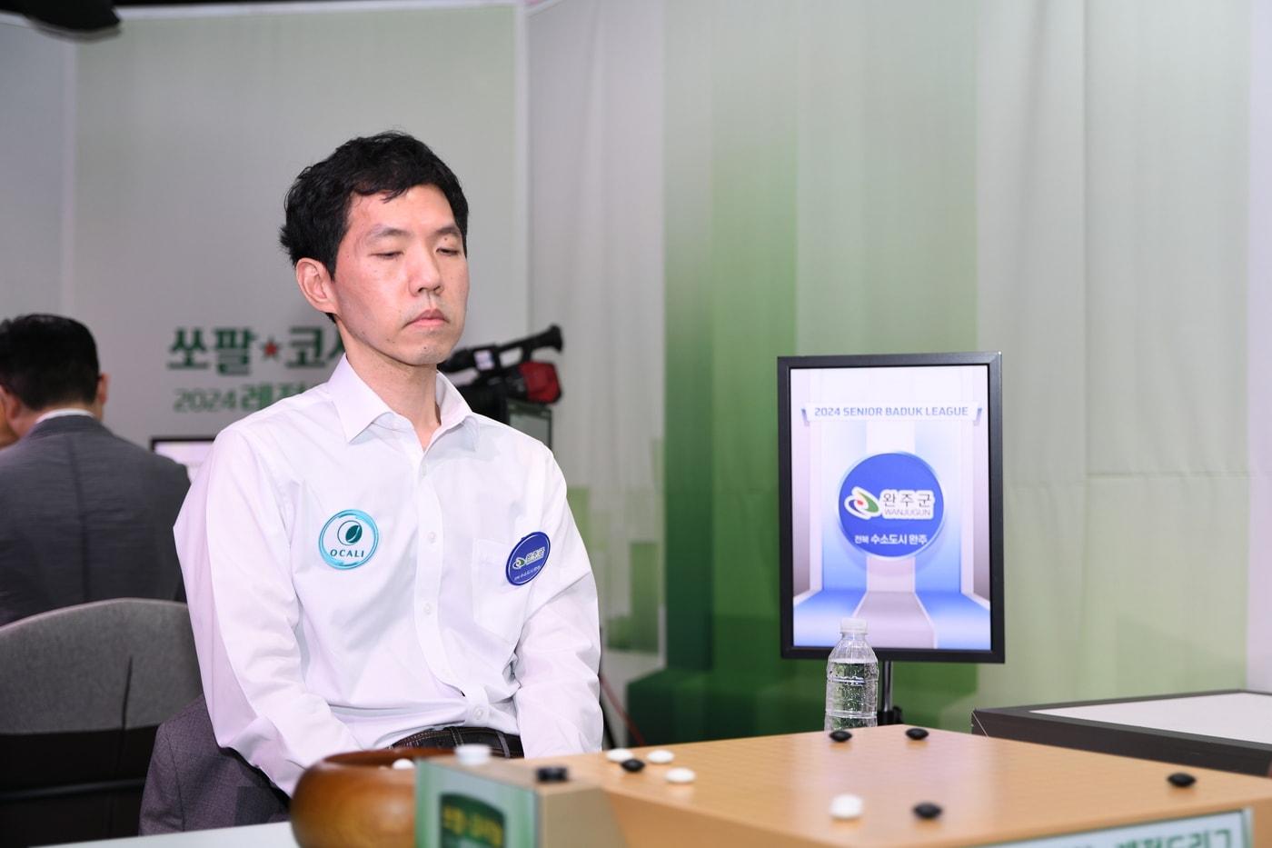 통산 1900승 대기록을 달성한 이창호 9단(한국기원 제공) 