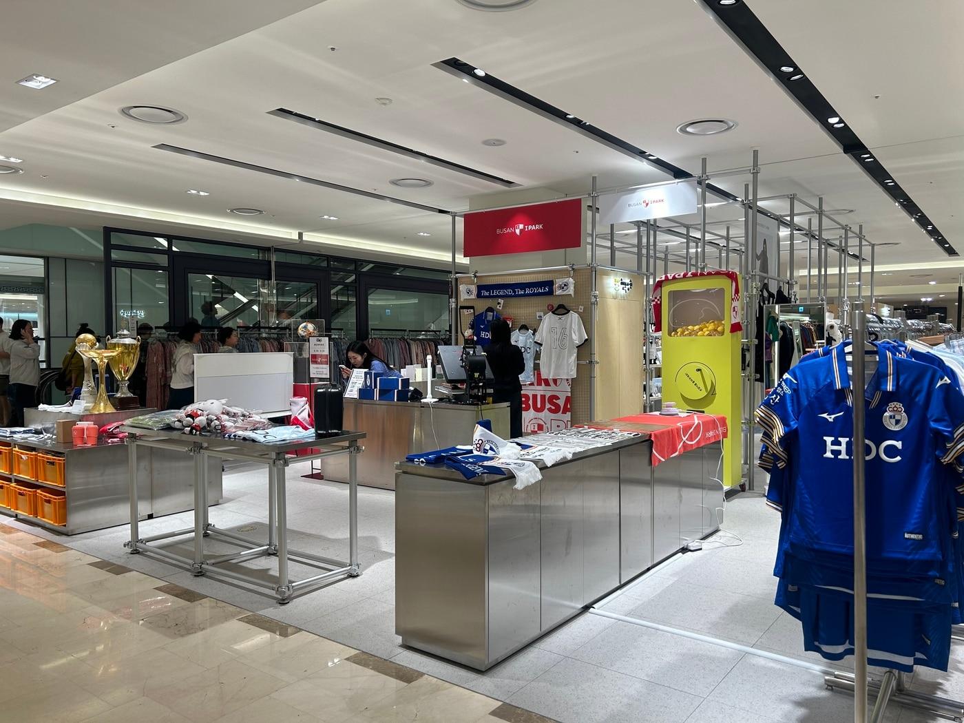 본문 이미지 - 부산 아이파크의 팝업스토어(부산 제공) 