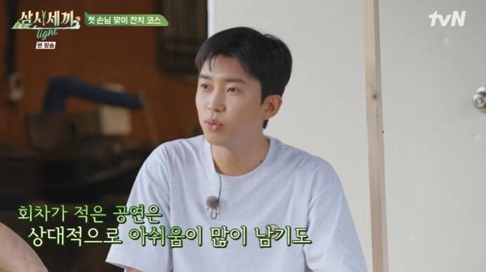 본문 이미지 - tvN &#39;삼시세끼 라이트&#39; 캡처