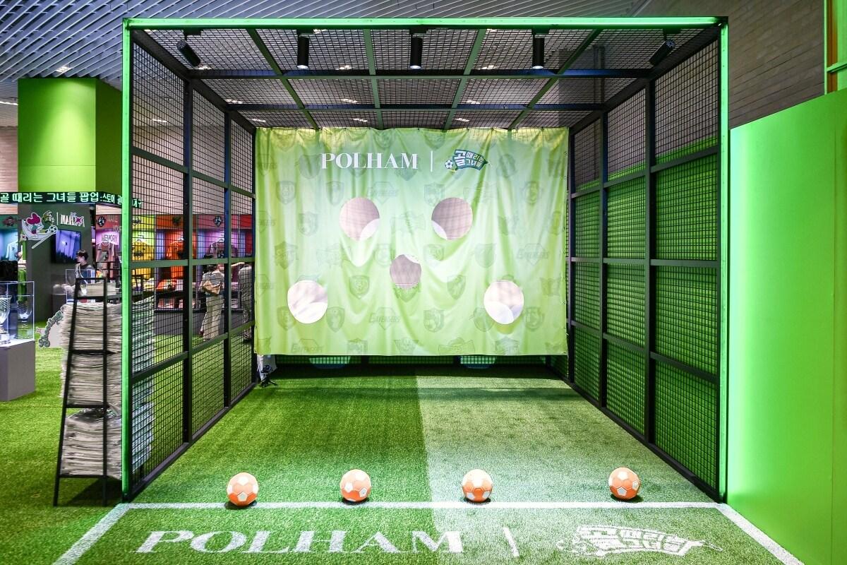 본문 이미지 - SBS 골때리는 그녀들 제공