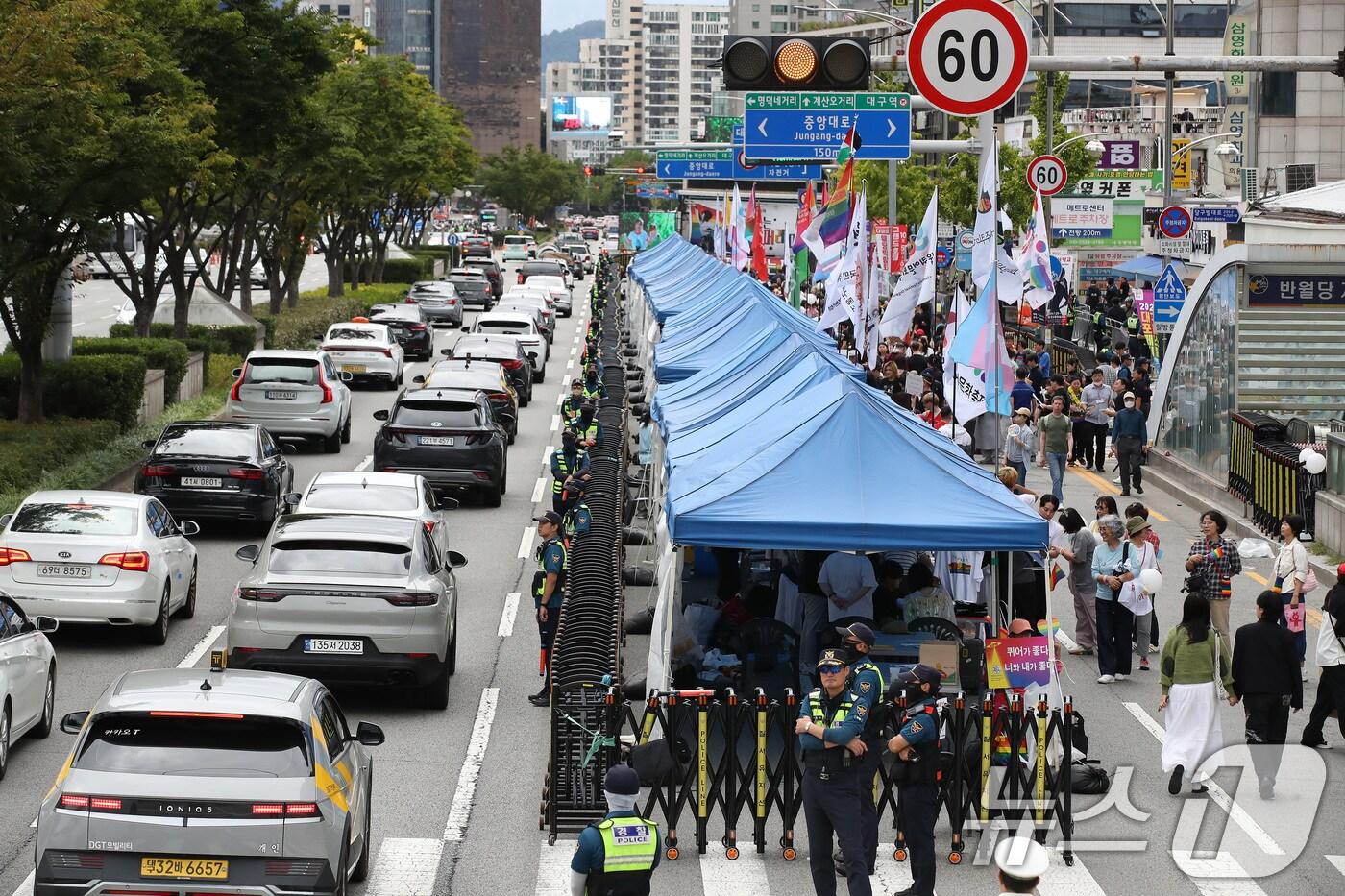 지난해 9월28일 대구 중구 반월당 인근 달구벌대로에서 열린 제16회 대구퀴어문화축제 모습. 2024.9.28/뉴스1 ⓒ News1 공정식 기자