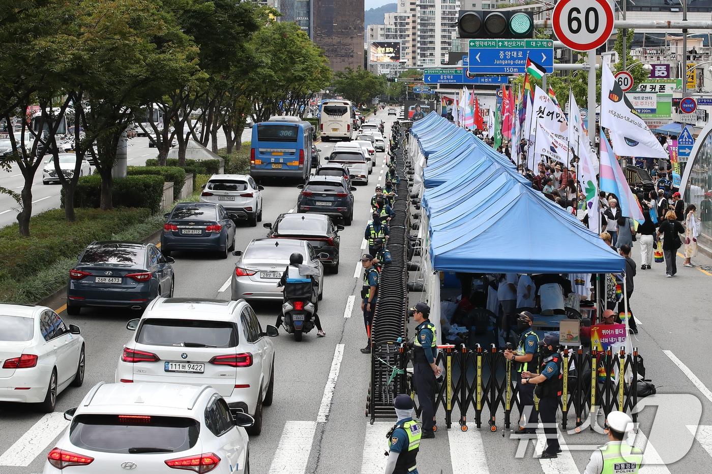 지난해 9월28일 대구 중구 달구벌대로에서 열린 제16회 대구퀴어문화축제 모습.&#40;뉴스1 자료&#41; ⓒ News1 DB