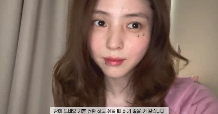 본문 이미지 - 사진=한소희 블로그 캡처