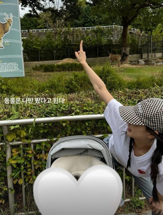 본문 이미지 - 사진=손연재 SNS 캡처