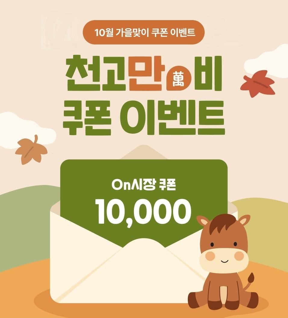 본문 이미지 - 청주시 제공