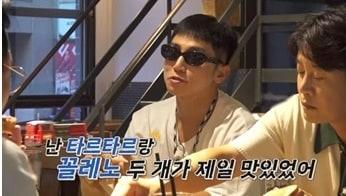 본문 이미지 - 채널S 독박투어3