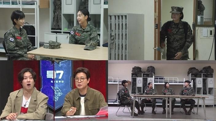 본문 이미지 - 채널A