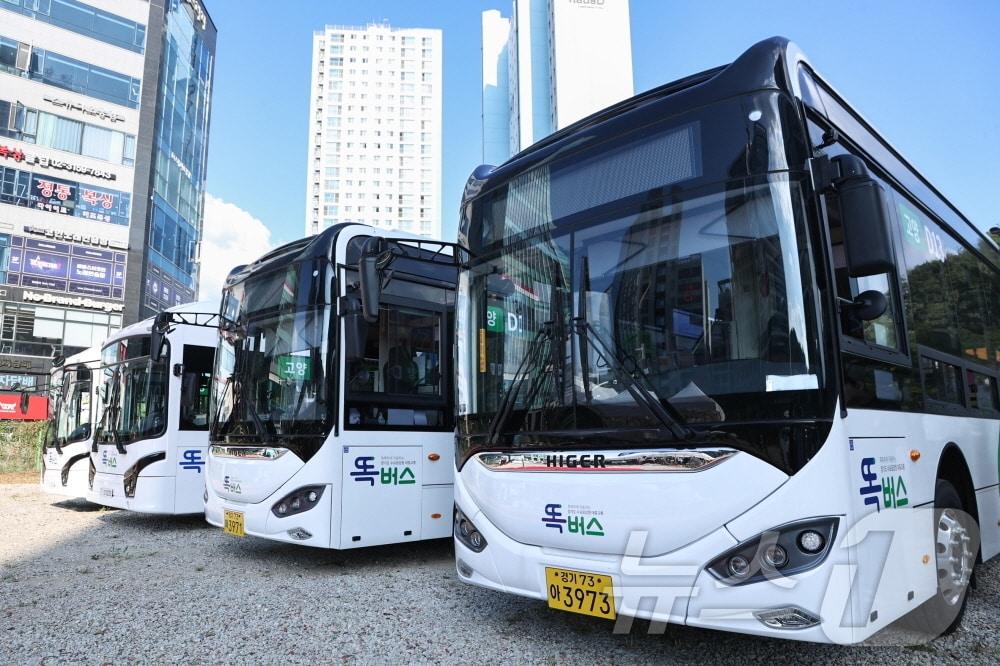 본문 이미지 - 오는 10월 2일부터 정식 운행하는 경기 고양시 향동동 지역 '똑버스' (고양시 제공)