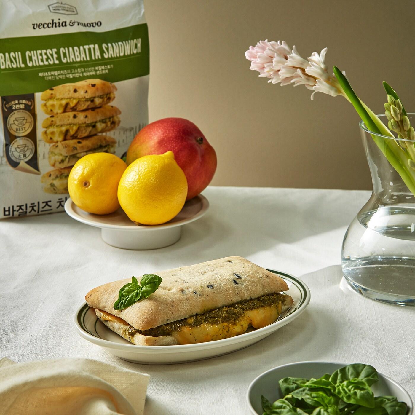 본문 이미지 - (신세계푸드 제공)