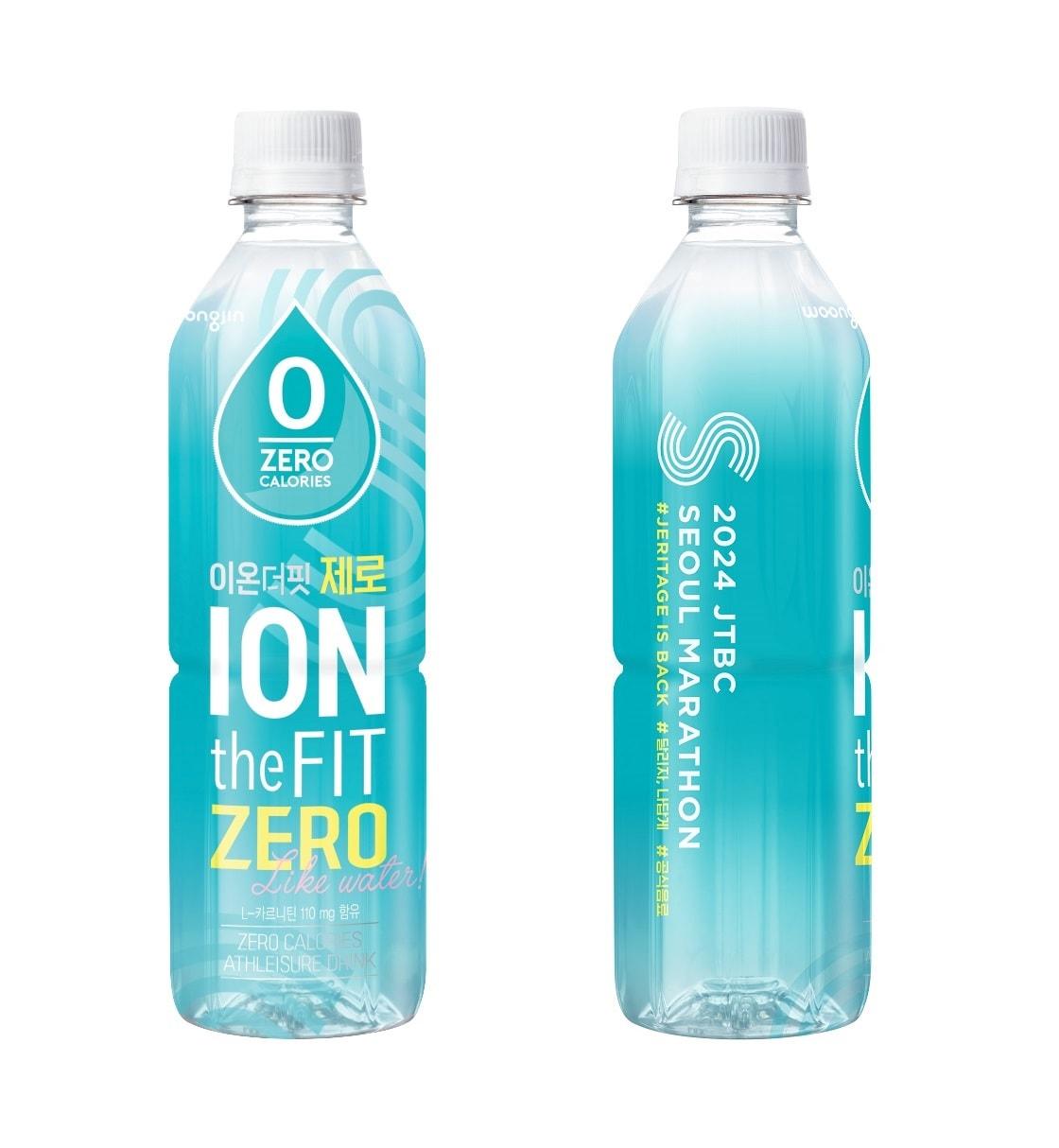 본문 이미지 - (웅진식품 제공)