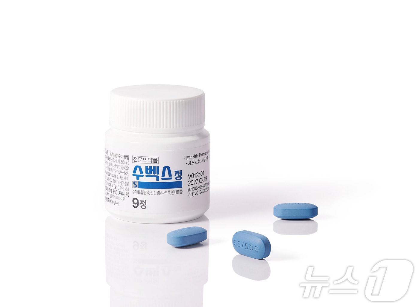 본문 이미지 - SK케미칼 편두통 치료 복합제 수벡스정.(SK케미칼 제공) /뉴스1 ⓒ News1 