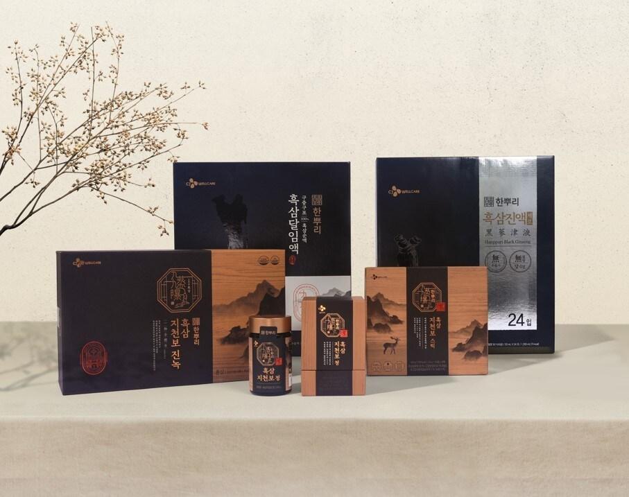 본문 이미지 - (CJ웰케어 제공)