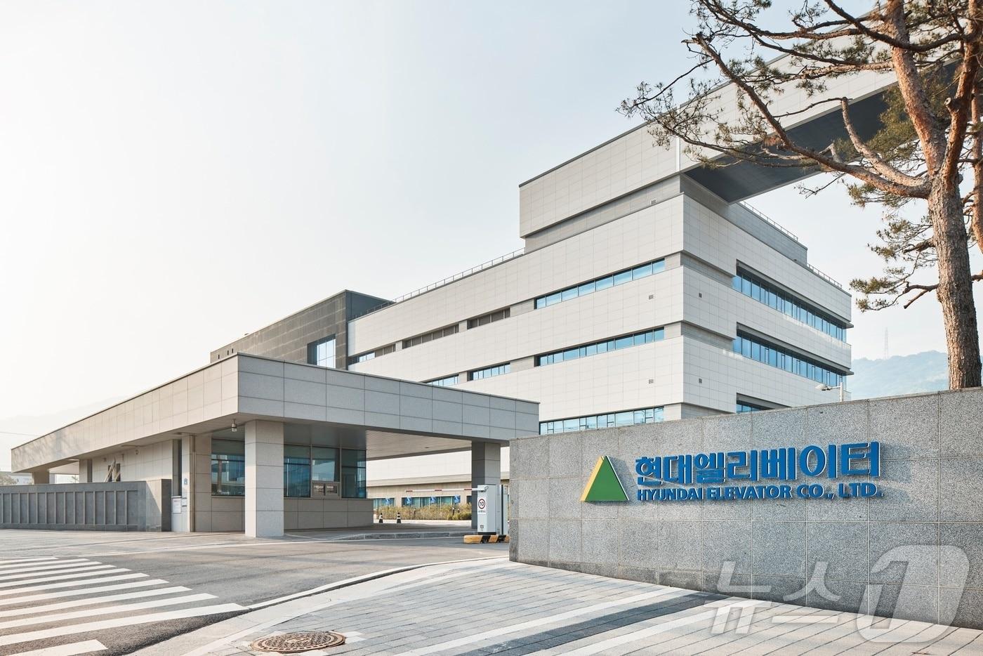 현대엘리베이터 충주 본사 전경.&#40;현대엘리베이터 제공&#41;/뉴스1 ⓒ News1 윤원진 기자
