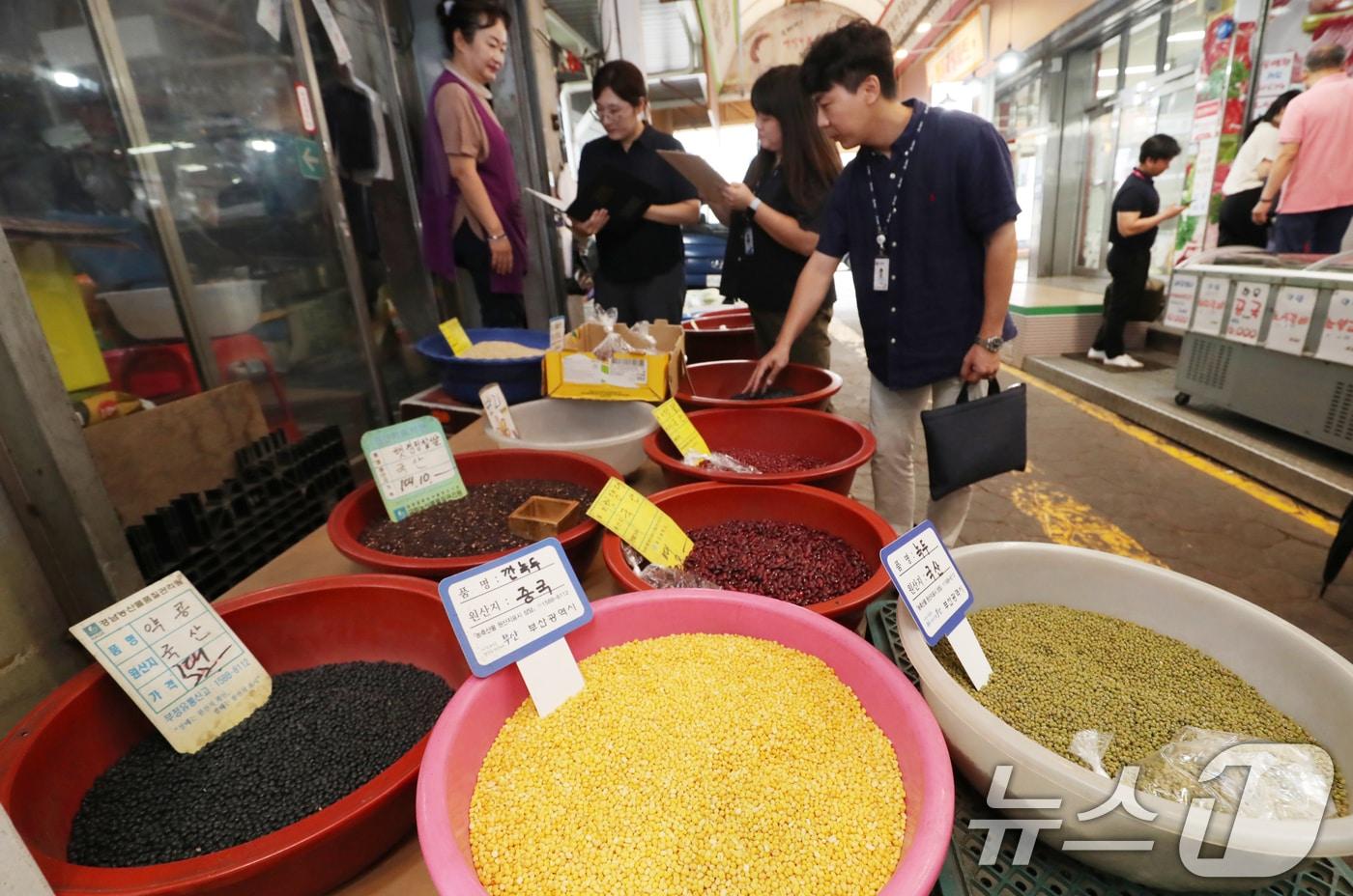 ⓒ News1 윤일지 기자