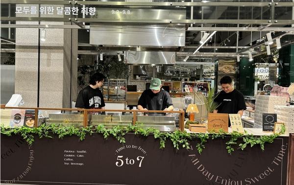 본문 이미지 - 사진=수플레 제공