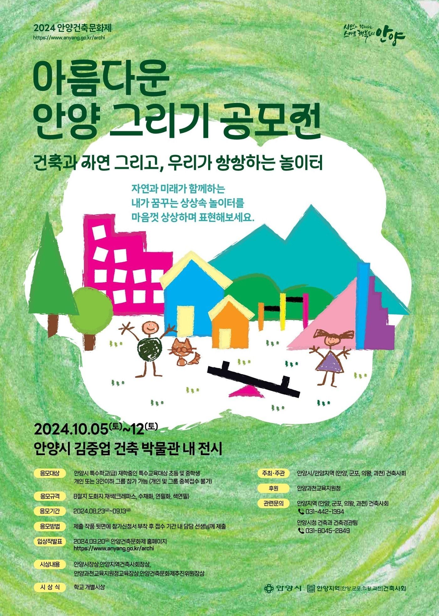 본문 이미지 -  