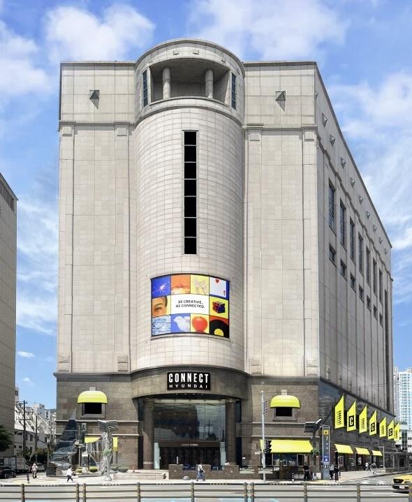 본문 이미지 - (현대백화점 제공)