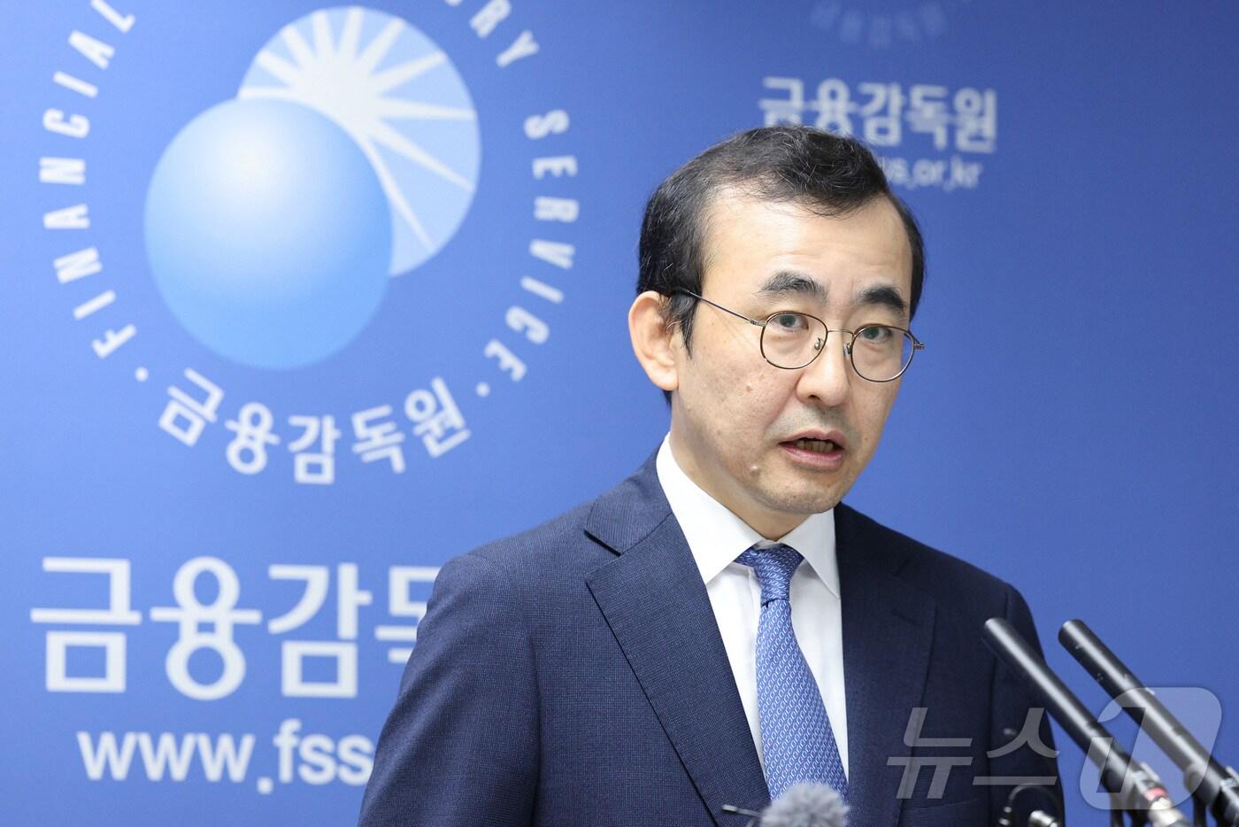 본문 이미지 - 이세훈 금융감독원 수석부원장2024.9.5/뉴스1 ⓒ News1 신웅수 기자