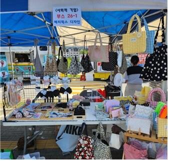 본문 이미지 - (사진제공=양주시사회적경제지원센터)