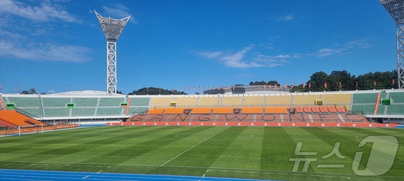 K리그1 강원FC 강릉지역 홈구장으로 사용 중인 강릉종합운동장.(강릉시 제공) 2024.9.3/뉴스1