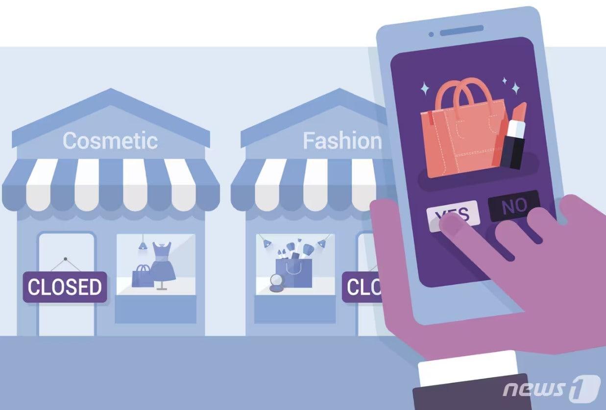 본문 이미지 - (뉴스1 DB)