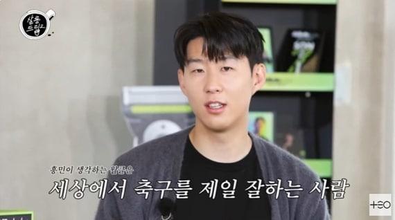 본문 이미지 - '살롱드립2' 캡처