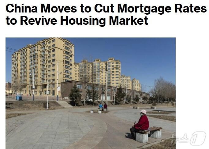 본문 이미지 - 해당 기사 - 블룸버그 갈무리