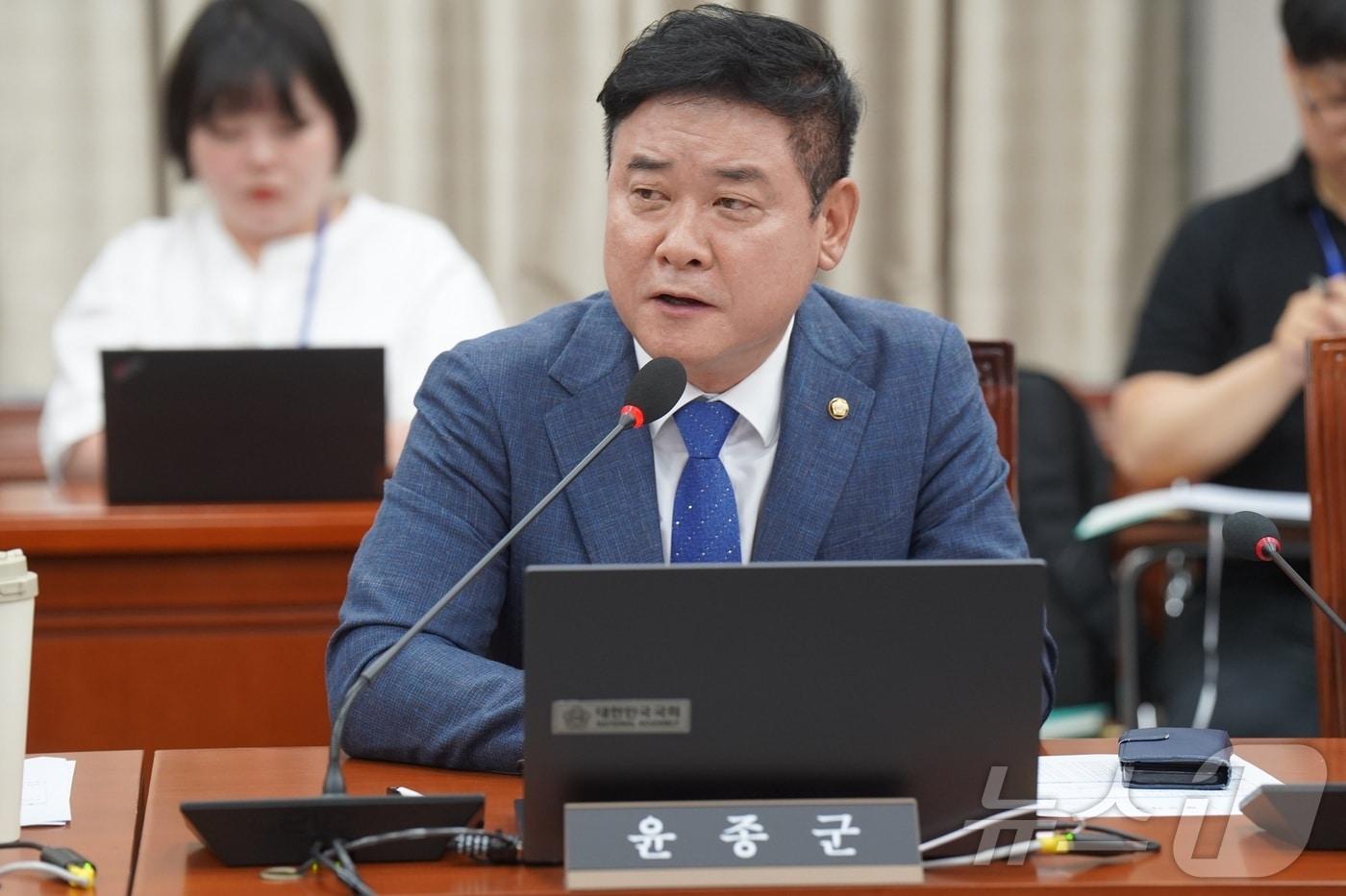 본문 이미지 - 윤종군 더불어민주당 의원.(윤종군 의원실 제공)