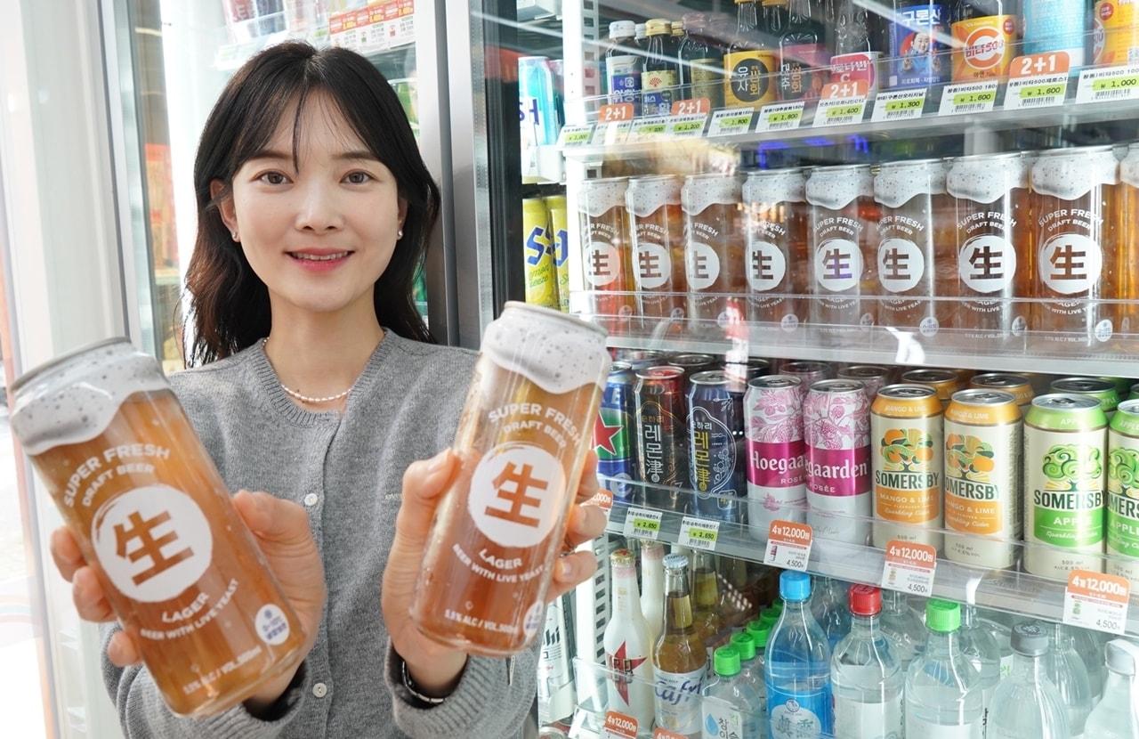 본문 이미지 - (세븐일레븐 제공)