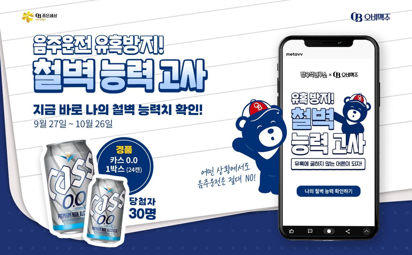 본문 이미지 -  