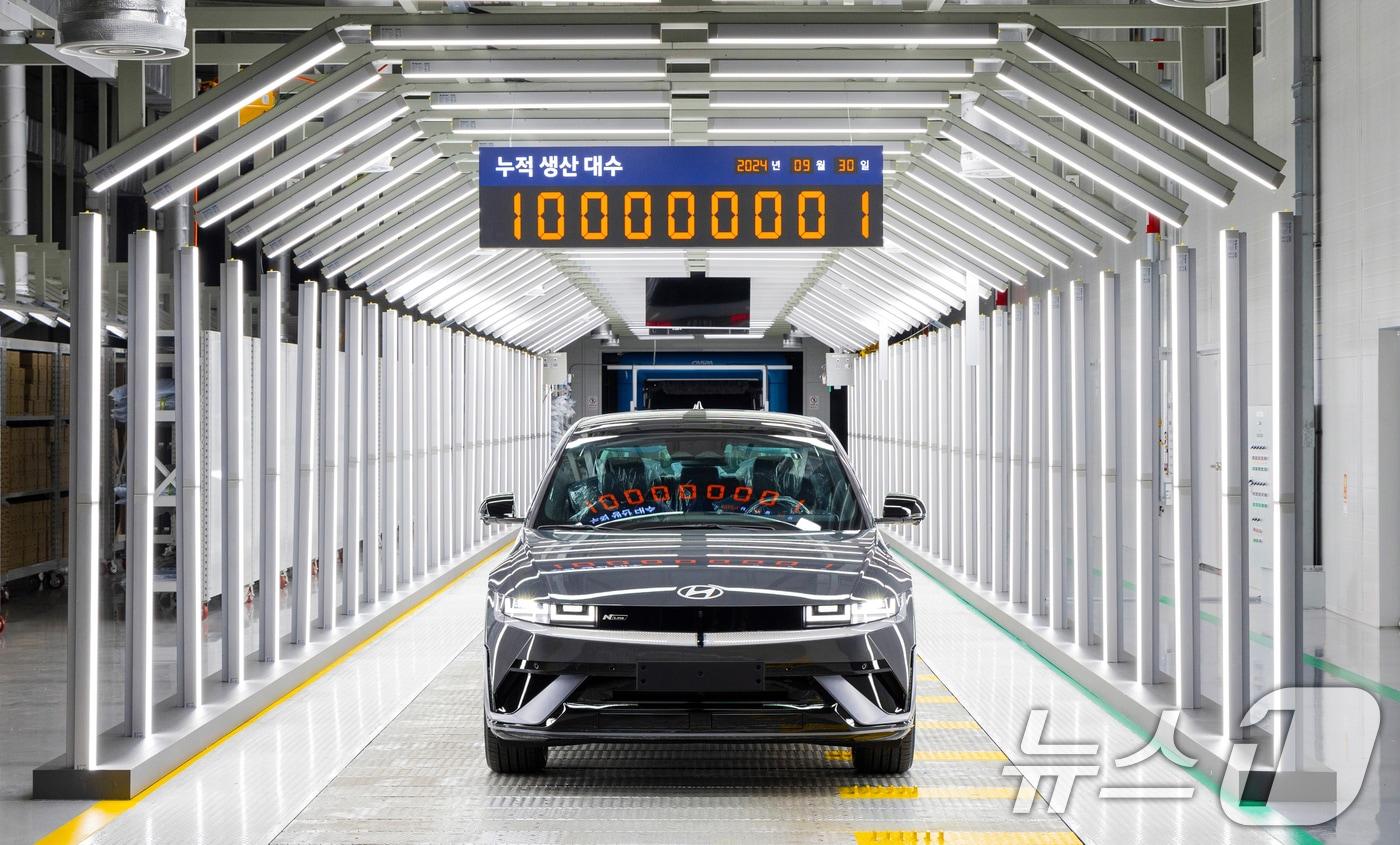 지난해 9월 현대자동차 울산 출고센터에서 현대차의 1억 1번째 생산 차량 &#39;아이오닉 5&#39;&#39;가 출고되는 모습&#40;자료사진. 현대자동차 제공&#41;2024.9.30/뉴스1 ⓒ News1 송원영 기자
