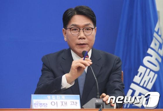본문 이미지 - 국회 산업통상자원중소벤처기업위원회 소속 이재관 의원 자료 사진