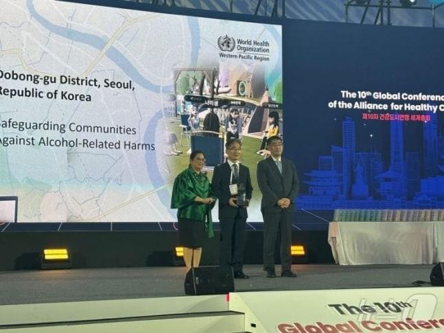 본문 이미지 -  도봉구, WHO 건강 도시상 수상 (도봉구 제공)