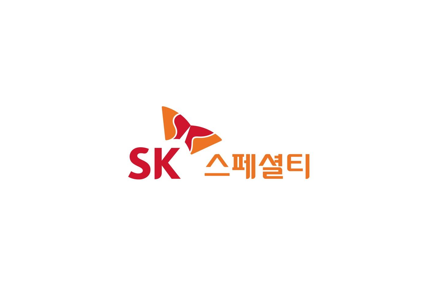 본문 이미지 - SK스페셜티 CI
