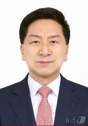 본문 이미지 - 김기현 국민의힘 의원(울산 남구을)